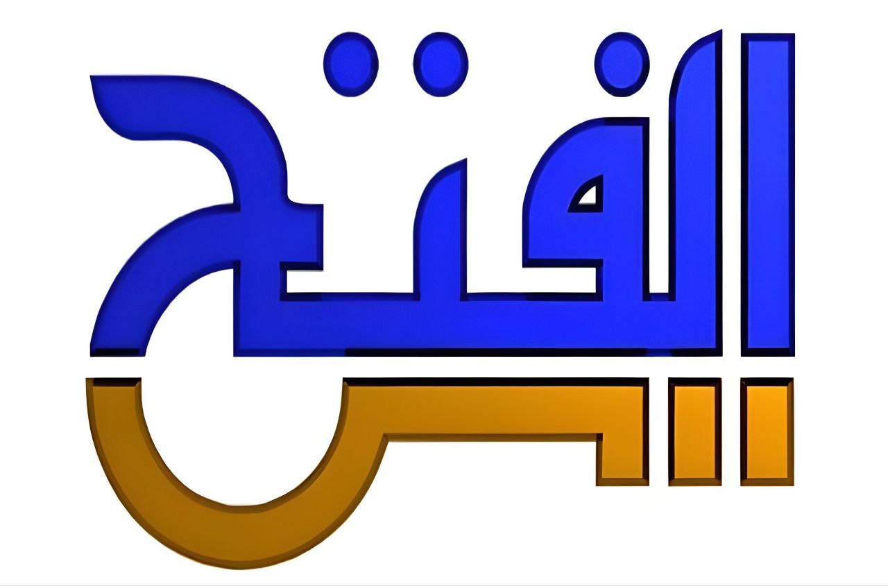 احدث ترددات القنوات الإسلامية 2024 على نايل سات