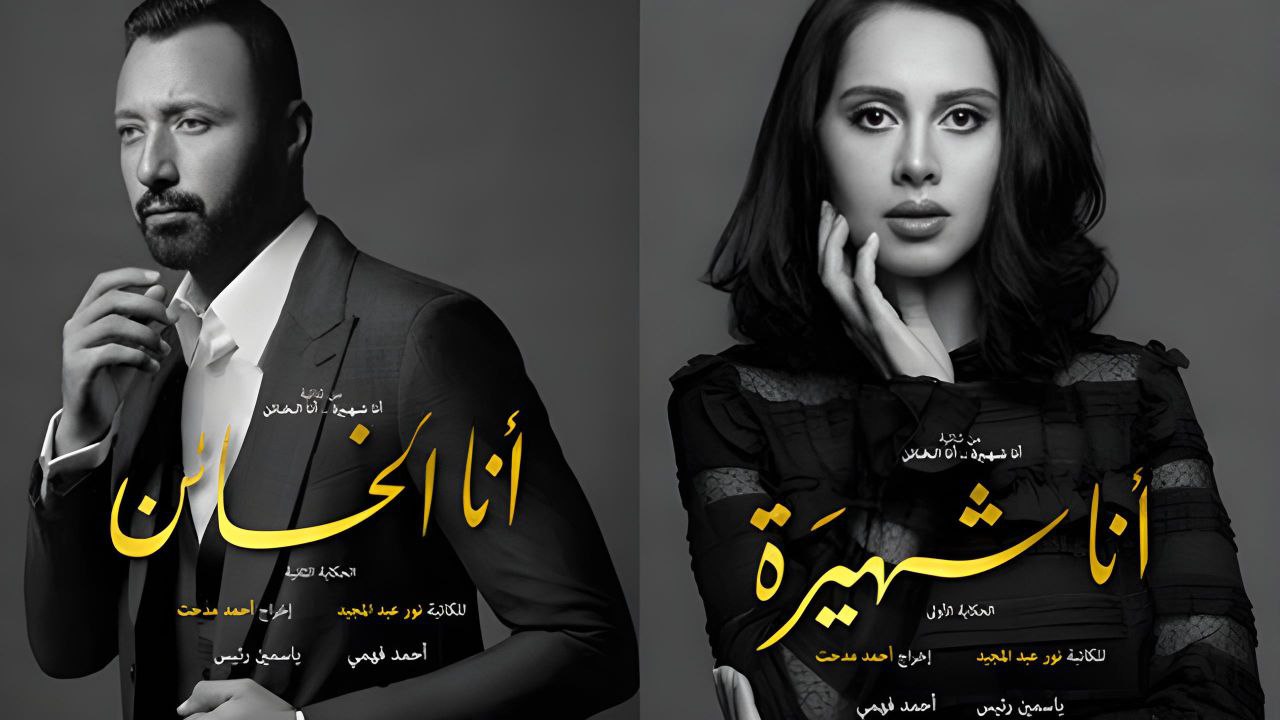 "نزلها الان" تردد قناة cbc دراما الجديد 2024 نايل سات